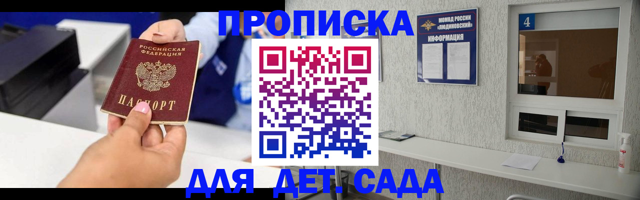 форма 3 в Суровикино